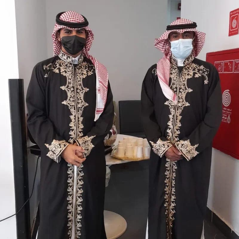 الباقة الذهبية